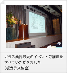 jisseki_2